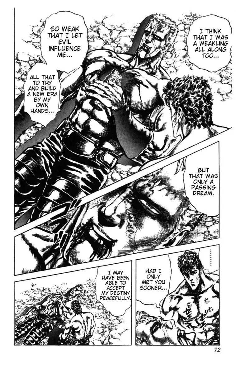 Fist of the North Star Chapter 210 7